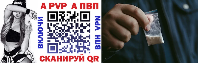 MEGA онион  Керчь  Alpha-PVP крисы CK  купить  