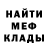 Метадон VHQ Desert Tail