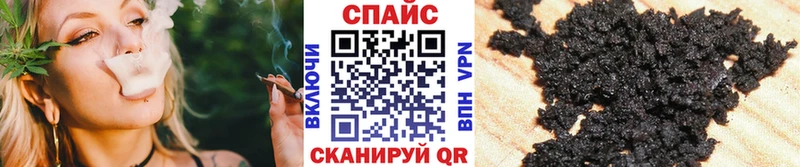 Бутират оксана  Керчь 