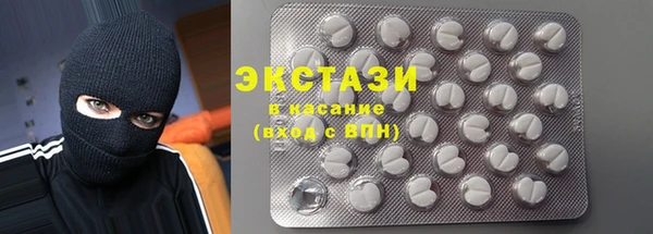 гашиш Абдулино
