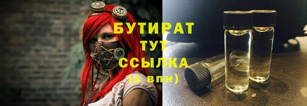 героин Абаза