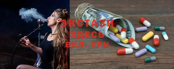 героин Абаза