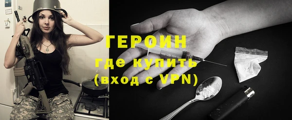 гашиш Абдулино