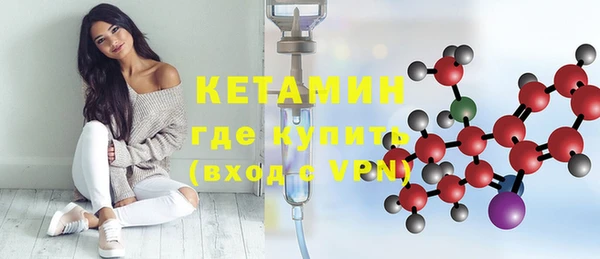 гашиш Абдулино