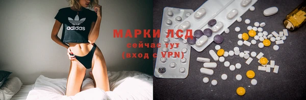 героин Абаза