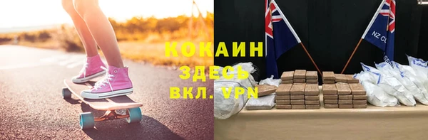 гашиш Абдулино
