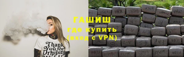 гашиш Абдулино