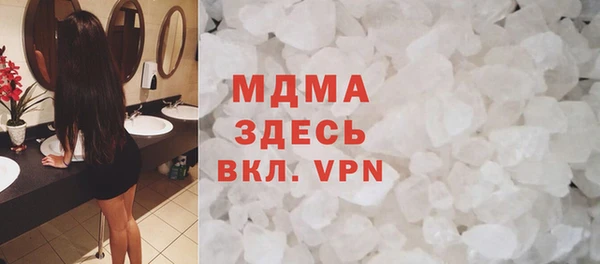 гашиш Абдулино