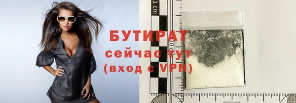 гашиш Абдулино