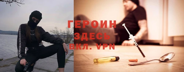 гашиш Абдулино