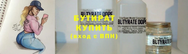героин Абаза