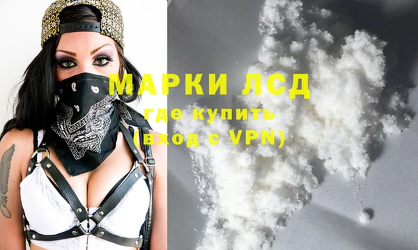 героин Абаза