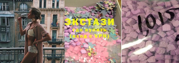 героин Абаза