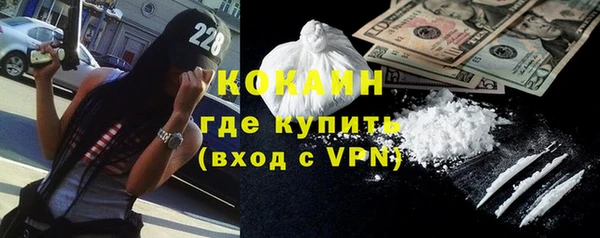 гашиш Абдулино