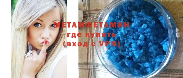 гашиш Абдулино