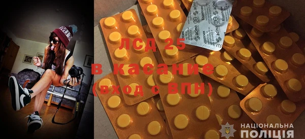 героин Абаза