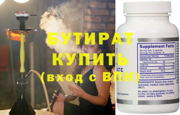 гашиш Абдулино