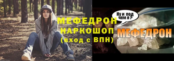 героин Абаза