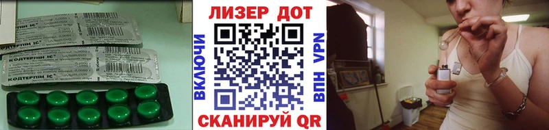 LSD-25 экстази ecstasy  Керчь 