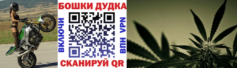 blacksprut вход  Керчь  Шишки марихуана THC 21%  где можно купить наркотик 